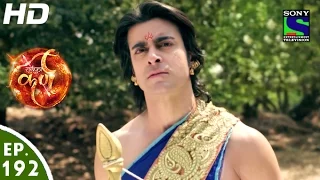 Suryaputra Karn - सूर्यपुत्र कर्ण - Episode 192 - 17th March, 2016