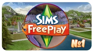 Sims FreePlay : Давайте посмотрим что это?? №1