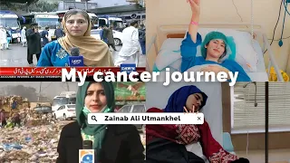 My Cancer Diagnosis || Episode 1 || 31st January 2024 || Zainab Ali Utmankhel
