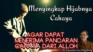 Menyingkap Hijabnya Cahaya_Ngaji Filsafat_Dr Fahruddin faiz