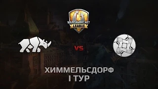 WGL GS TT.NSH vs UNITY 2 Season 2014 Round 1 Бой 3 Химмельсдорф