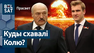 ☢️ Смяротная гульня Лукашэнкі / ПраСвет