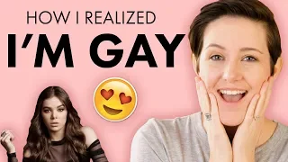 How I Realized I'm GAY