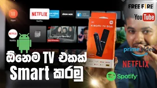 Xiaomi Android TV Stick in Sri Lanka | Netflix, Spotify, Youtube, Playstore