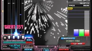 IIDX 5th style - V (SPA) Autoplay