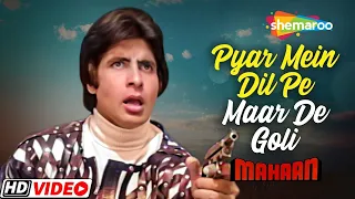 Pyaar Mein Dil Pe Maar De Goli | Mahaan (1983) | Amitabh Bachchan | Zeenat Aman | Asha Bhosle