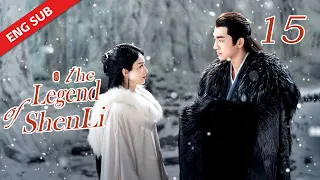 ENG SUB【The Legend of Shen Li】EP15 | Shen Li and Xing Zhi rescued the suffering people together