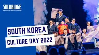 South Korean Performance | SolBridge Culture Day 2022
