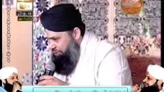 Tumhara Naam Musibat Mein | Hazrat Owais Raza Qadri Sb | Mehfil e Melad at Sialkot  Qtv 1st Mar 2013