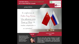Las relaciones entre Rusia y China: la mutua adaptación a su asimetría