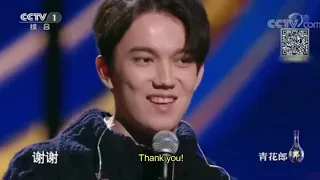 Dimash Kudaibergen, chatting with hosts, Shared Dreams Across Thousands of Miles -- EN FR SP RU subs