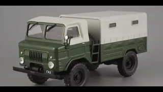 Военные машины модели масштаба 1/43 от DeAgostini.