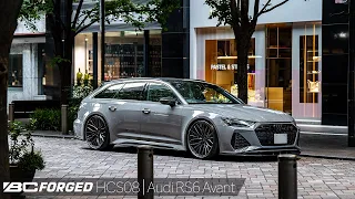 【bond shop Urawa】Audi RS6 Avant on BC Forged HCS08【4K】