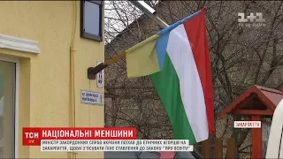 Етнічні угорці на Закарпатті обурюються освітнім законом та майже не розуміють української мови