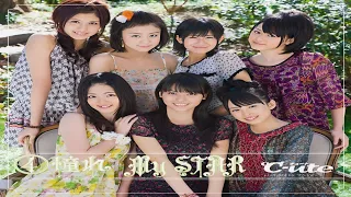 C-ute - ★Akogare My Star★