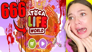 ЧТО ЕСЛИ ИГРАТЬ В ТОКА БОКА в 3 ЧАСА НОЧИ 😳 СЕКРЕТЫ и ЛЕГЕНДЫ SECRETS Toca Boca Life World