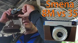 Smena 8M vs 35. Soviet film cameras review/ Смена 8М vs 35 Обзор на советские пленочные фотоаппараты