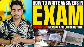 Board exam me copy kaise likhe ? | how to write exam like topper 🖊️ 🔥