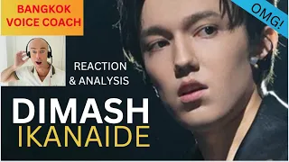 DIMASH Kudaibergen “Ikanaide”vocal coach REACTS