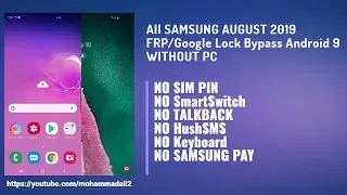 All SAMSUNG  FRP/Google Lock Bypass Android 9 WITHOUT PC | NO SmartSwitch | NO TALKBACK