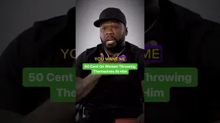 50 Cent On Women Throwing Themselves At Him 🤯