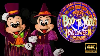 Mickey's Not-So-Scary Halloween Party Boo to You Parade || 4K HD 60fps Magic Kingdom 1st Night 2022