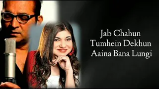 Aankhon Mein Base Ho Tum (Lyrics) | Alka Yagnik, Abhijeet Bhattacharya | Takkar (1995) | Anu Malik