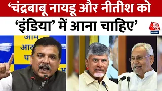 Sanjay Singh Exclusive : दिल्ली में सातों सीट हारने के बाद क्या बोले Sanjay Singh | Aaj Tak News