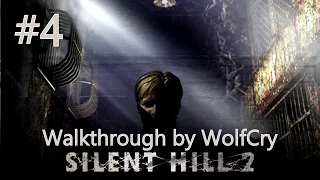 Silent hill 2 Прохождение Часть 4 Госпиталь Brookhaven