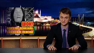 Госдума, Путин, самоирония  RNT #55