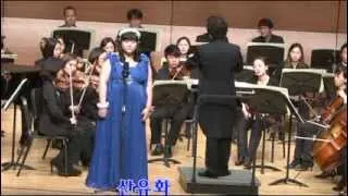 산유화(김성태) - 광진 심포니 오케스트라