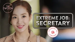 Extreme Job: Secretary | According to Korean Dramas [ENG SUB]