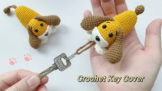 Part one｜How to Crochet Cute Dog🐕 Key Cover｜Crochet  Dog Pattern｜Keychain｜Crochet Tutorial