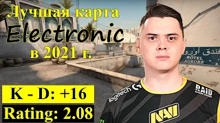 Лучшая карта Electronic в 2021 году | NaVi vs Renegades Dust 2 | IEM Cologne 2021 | CS GO