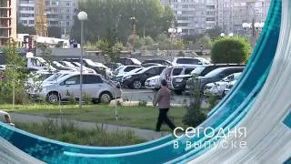 Омск Здесь 17.09.2016