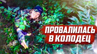 ЧП в заброшенной деревне | Орловская обл, Залегощенский рн д.Суворово