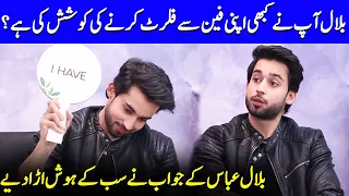 Bilal Abbas's Confession Flirting With Fans | Ishq Murshid | Dur-e-Fishan | Bilal Abbas | SO2Q