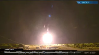 SpaceX vertical landing July 18, 2016