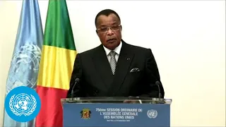 🇨🇬 Congo - President Addresses General Debate, 75th Session