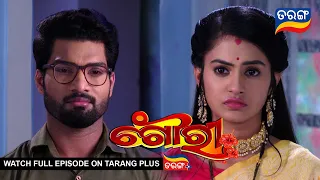 Gouri | 19th Sep 2022 | Ep - 94 | Best Scene | New Odia Serial |  TarangTV