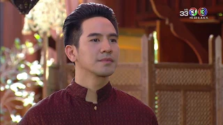 FIN | อย่าเอาผิดข้าเลย...ข้าแค่เผลอไปชั่ววูบ | บุพเพสันนิวาส | Ch3Thailand