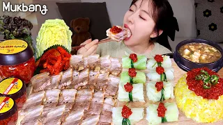 야들야들한 보쌈에 맛있게 매운 비빔젓갈 레전드 꿀조합 먹방🤤(ft.양배추 쌈밥+계란 볶음밥 리얼먹방)ㅣ보쌈먹방 Bossam ASMR REAL MUKBANG