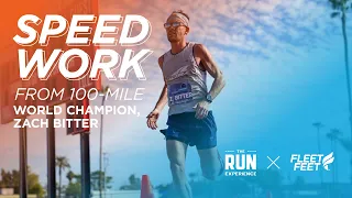 Speed Work with 100-Mile World Champion Zach Bitter