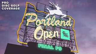 2022 Portland Open | FINALF9 | Lizotte, Gurthie, Robinson, McBeth | Jomez Disc Golf