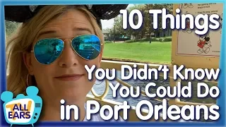 Why Disney World's Port Orleans Resort is our FAVORITE!