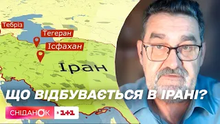 Спецоперація в Ірані: хто бомбить союзників росії і який зв'язок це може мати з Україною