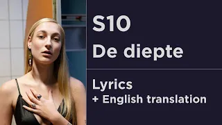 S10 - De diepte - Lyrics with English translation (Netherlands 🇳🇱 Eurovision 2022)