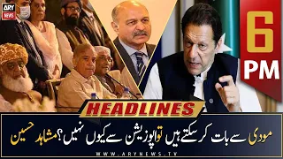 ARY News Prime Time Headlines | 6 PM | 23rd April 2023