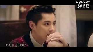 [MV] Kris Wu & Zhao Liying - Miss You  ( 吴亦凡&赵丽颖《想你》) Türkçe Altyazılı