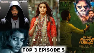 TOP 3 Movies Hindi Dubbed Episode #5 ! Latest News Of Movies ! Sabari Movie ! Namaste Ghost